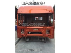 聯(lián)合重卡駕駛室總成聯(lián)合重卡駕駛室配件 聯(lián)合重卡駕駛室廠家聯(lián)合重卡面板保險杠,聯(lián)合重卡駕駛室總成聯(lián)合重卡駕駛室配件 聯(lián)合重卡駕駛室廠家聯(lián)合重卡面板保險杠,山東豪聯(lián)車身制造廠