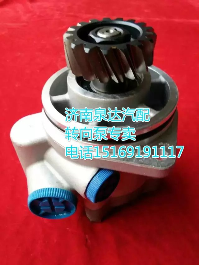 WG9725471016,轉(zhuǎn)向助力泵,濟南泉達汽配有限公司