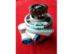 WG9725471016,轉(zhuǎn)向助力泵,濟南泉達汽配有限公司