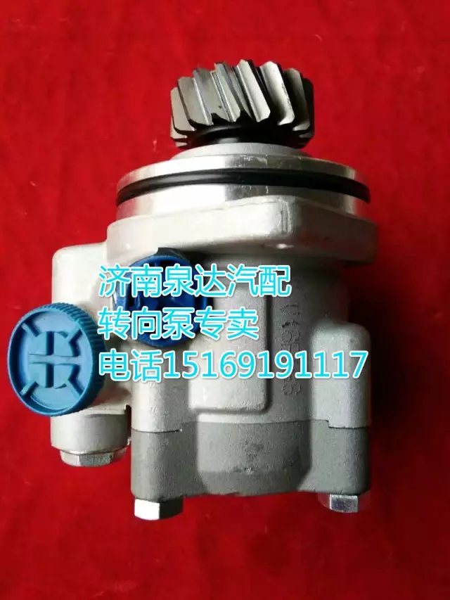 WG9725471016,轉(zhuǎn)向助力泵,濟南泉達汽配有限公司