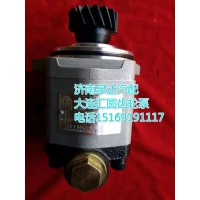重汽斯太爾STR /豪沃轉(zhuǎn)向齒輪泵/轉(zhuǎn)向泵