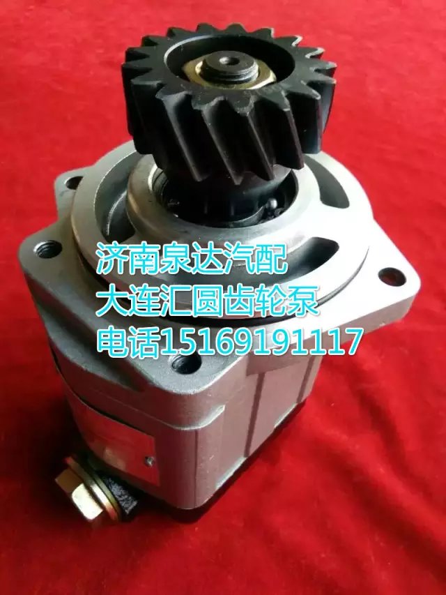 612600130055,轉(zhuǎn)向巨力泵/齒輪泵,濟南泉達汽配有限公司