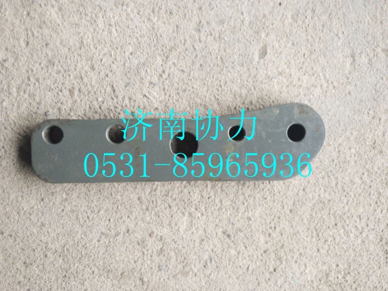AZ9925590051,右支撐板,濟(jì)南明鉅汽車(chē)配件有限公司（原濟(jì)南協(xié)力）