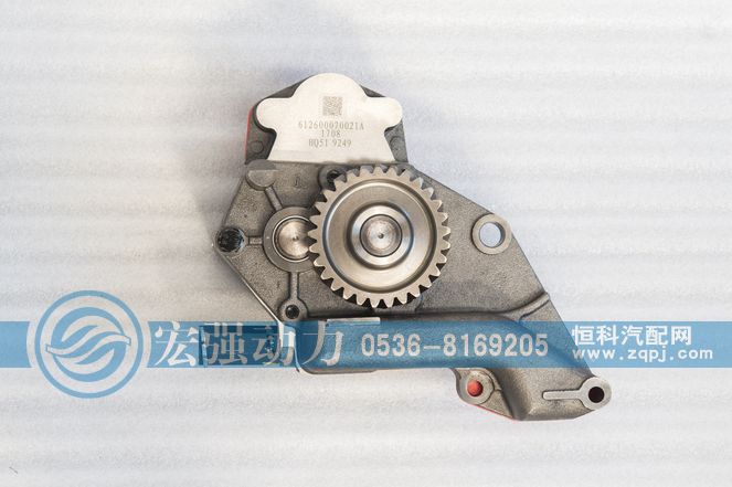 612600070021A,各種型號機油泵,濰坊宏強汽車零部件有限公司