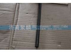 WG2229240040,箱內管1,濟南聚麟汽車銷售服務有限公司