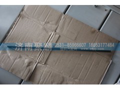 WG2229240045,箱內(nèi)管2,濟(jì)南聚麟汽車銷售服務(wù)有限公司