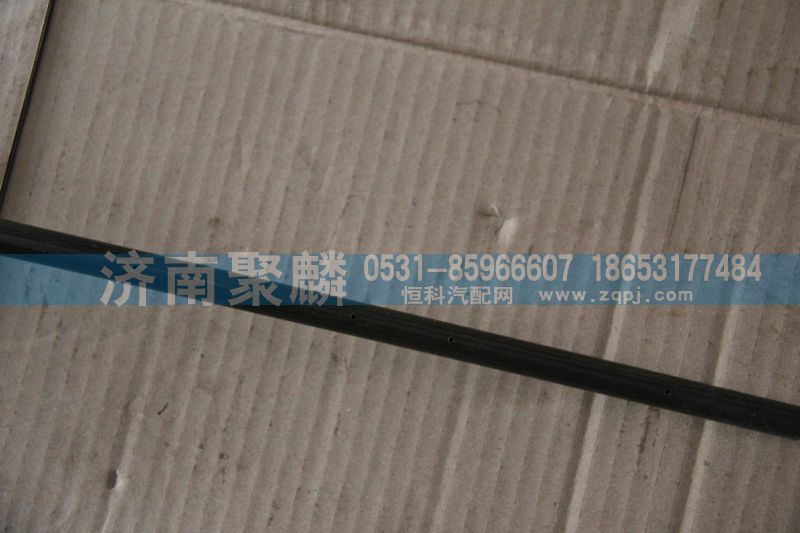 WG2229240045,箱內(nèi)管2,濟(jì)南聚麟汽車銷售服務(wù)有限公司