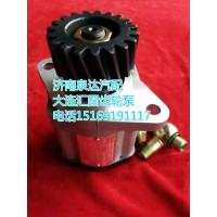 陜汽德龍/奧龍齒輪泵/轉(zhuǎn)向泵大連匯圓配套/濟南泉達汽配供應(yīng)