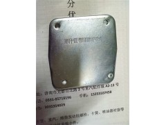VG1540110011A,進(jìn)氣管蓋板,濟(jì)南耀順汽車配件有限公司（重汽、濰柴發(fā)動(dòng)機(jī)小件專賣）