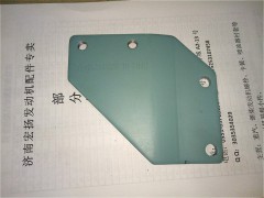 VG1092080026,柴濾支架,濟南耀順汽車配件有限公司（重汽、濰柴發(fā)動機小件專賣）