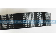 10PK1342,皮帶,濟(jì)南國盛汽車配件有限公司(原奧誠)