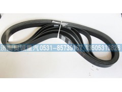10PK1512,皮帶,濟(jì)南國(guó)盛汽車配件有限公司(原奧誠(chéng))