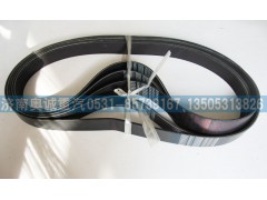 3396396  10PK1300,皮帶,濟南國盛汽車配件有限公司(原奧誠)