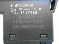 1B24937322006,熄火開關,北京遠大歐曼汽車配件有限公司