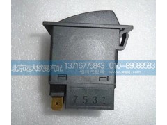 1B24937322008,PTO開關(guān),北京遠(yuǎn)大歐曼汽車配件有限公司