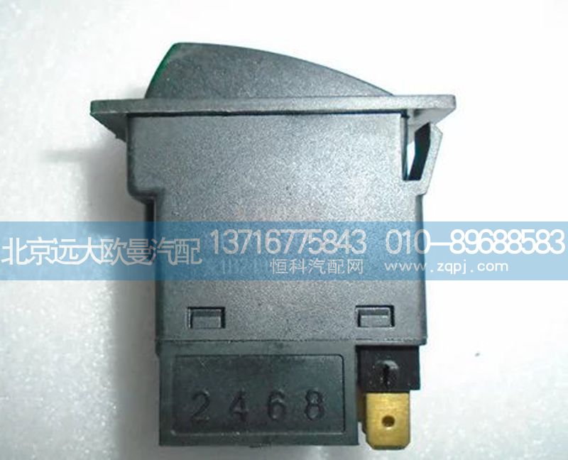 1B24937322008,PTO開關(guān),北京遠(yuǎn)大歐曼汽車配件有限公司