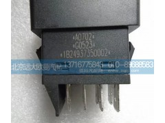 1b24937350002,氣喇叭轉(zhuǎn)換開(kāi)關(guān),北京遠(yuǎn)大歐曼汽車(chē)配件有限公司