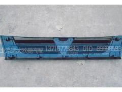 1b24953121010,重卡h2散熱器隔柵,北京遠大歐曼汽車配件有限公司
