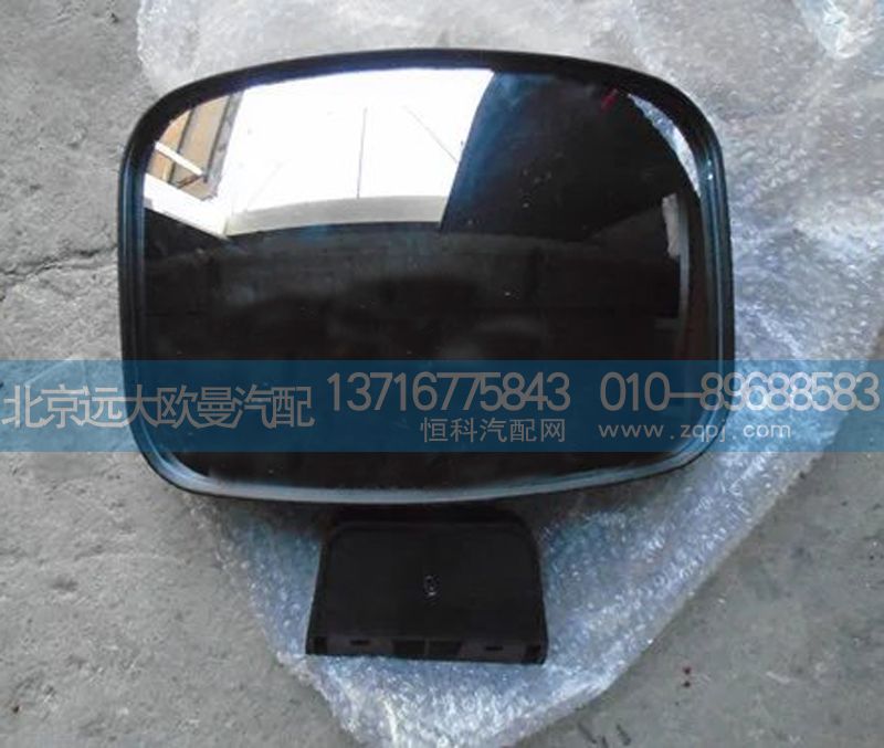 1b24982104004,右車門鏡,北京遠(yuǎn)大歐曼汽車配件有限公司