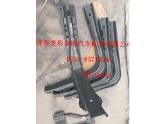 810-41801-5489,油箱支架總成,濟(jì)南變形金剛汽車配件有限公司