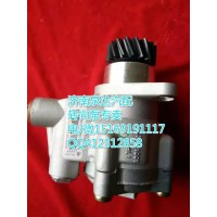 臨工礦用車原廠轉(zhuǎn)向泵/濟南泉達供應(yīng)7077955927