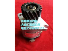 1331334002002,轉(zhuǎn)向巨力泵/齒輪泵,濟(jì)南泉達(dá)汽配有限公司
