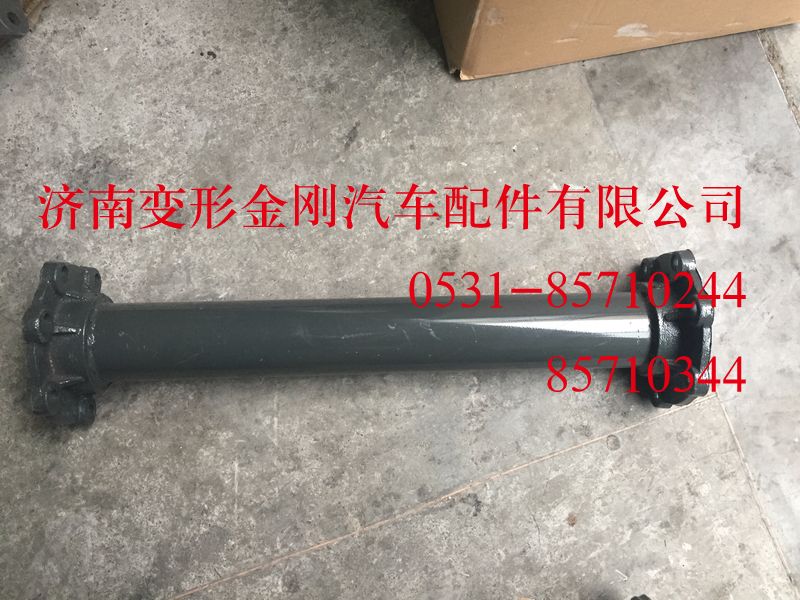 WG9925590009,管狀橫梁總成T7H T5G,濟(jì)南變形金剛汽車配件有限公司