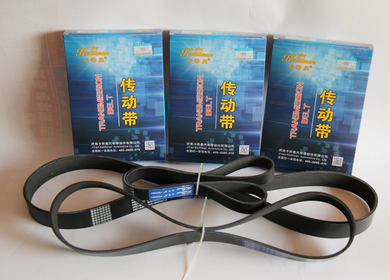 ,傳動(dòng)帶,濟(jì)南卡帝曼汽車配件有限公司（原濟(jì)南鈺鑫汽車零部件有限公司）