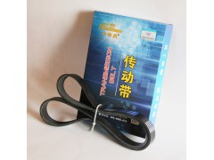 ,傳動帶,濟(jì)南卡帝曼汽車配件有限公司（原濟(jì)南鈺鑫汽車零部件有限公司）