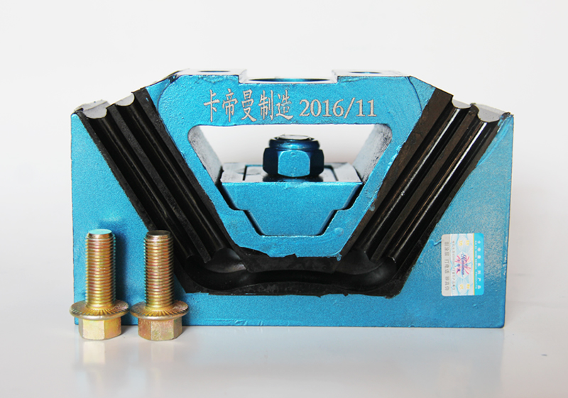 ,發(fā)動(dòng)機(jī)支撐,濟(jì)南卡帝曼汽車配件有限公司（原濟(jì)南鈺鑫汽車零部件有限公司）