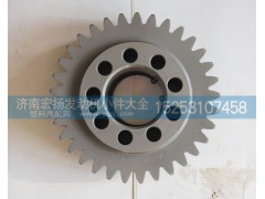 VG1500019014,曲軸齒輪,濟(jì)南耀順汽車配件有限公司（重汽、濰柴發(fā)動(dòng)機(jī)小件專賣(mài)）