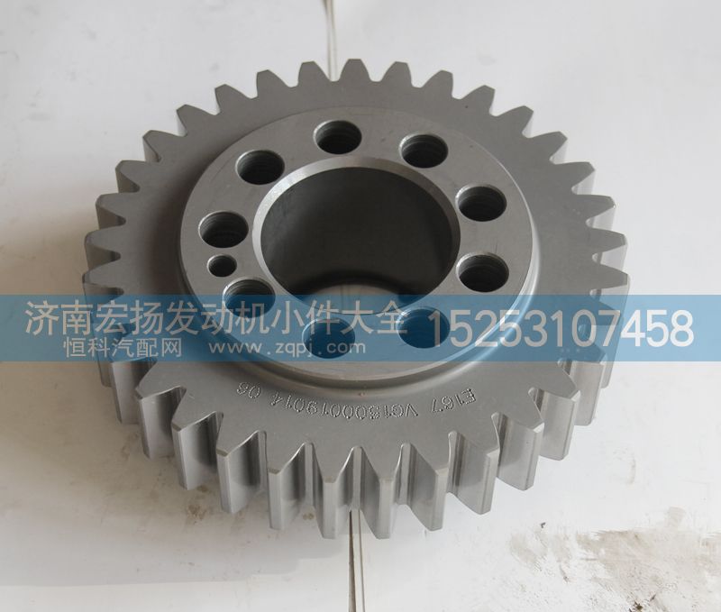VG1500019014,曲軸齒輪,濟(jì)南耀順汽車配件有限公司（重汽、濰柴發(fā)動(dòng)機(jī)小件專賣(mài)）