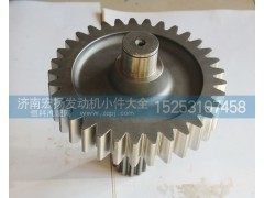 VG1500019015A,輸出齒輪,濟(jì)南耀順汽車配件有限公司（重汽、濰柴發(fā)動機(jī)小件專賣）