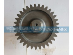 VG1500019015A,輸出齒輪,濟(jì)南耀順汽車配件有限公司（重汽、濰柴發(fā)動機(jī)小件專賣）