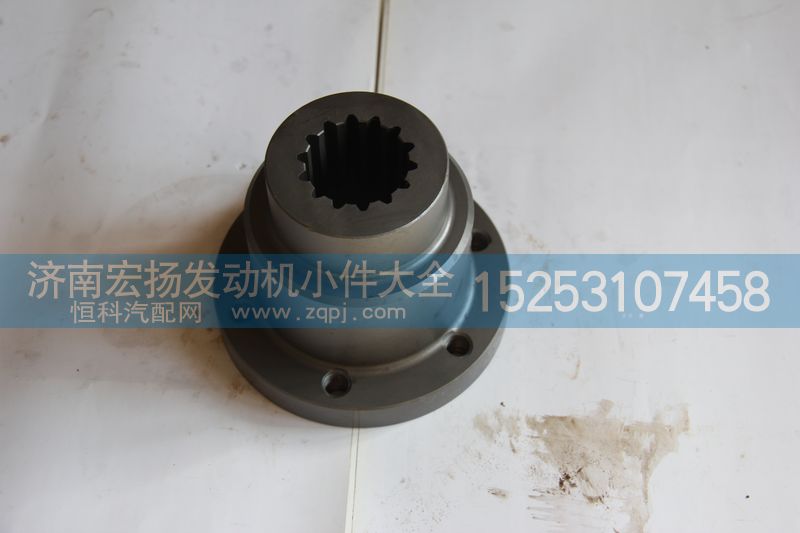 VG1500019025A,輸出法蘭,濟(jì)南耀順汽車(chē)配件有限公司（重汽、濰柴發(fā)動(dòng)機(jī)小件專(zhuān)賣(mài)）
