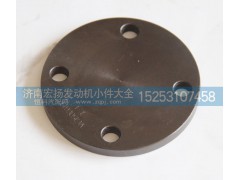 VG1500019026,輸出法蘭固定板,濟(jì)南耀順汽車配件有限公司（重汽、濰柴發(fā)動(dòng)機(jī)小件專賣）