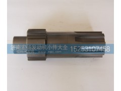 615Q0170016,輸出軸,濟(jì)南耀順汽車(chē)配件有限公司（重汽、濰柴發(fā)動(dòng)機(jī)小件專(zhuān)賣(mài)）