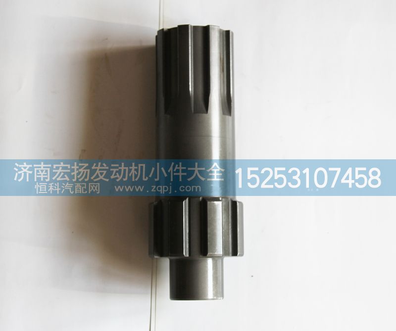 615Q0170016,輸出軸,濟(jì)南耀順汽車(chē)配件有限公司（重汽、濰柴發(fā)動(dòng)機(jī)小件專(zhuān)賣(mài)）