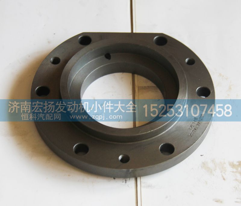 VG1500019023A,油封座,濟(jì)南耀順汽車配件有限公司（重汽、濰柴發(fā)動(dòng)機(jī)小件專賣）
