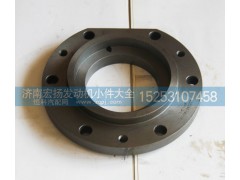 VG1500019023A,油封座,濟(jì)南耀順汽車配件有限公司（重汽、濰柴發(fā)動(dòng)機(jī)小件專賣）
