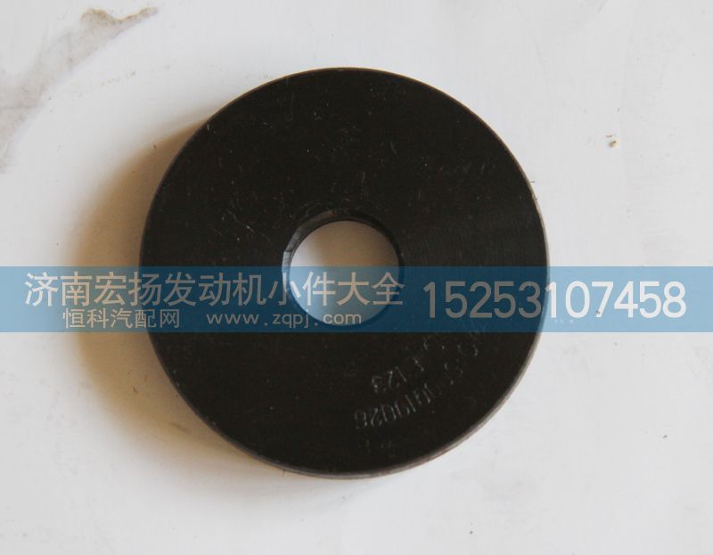 VG1500019022,中間齒輪軸蓋板,濟(jì)南耀順汽車配件有限公司（重汽、濰柴發(fā)動機(jī)小件專賣）