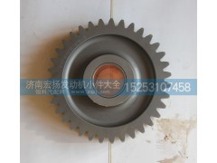 VG1500019018,中間齒輪總成,濟南耀順汽車配件有限公司（重汽、濰柴發(fā)動機小件專賣）