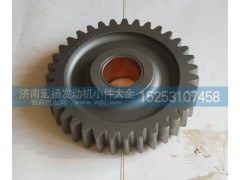 VG1500019018,中間齒輪總成,濟南耀順汽車配件有限公司（重汽、濰柴發(fā)動機小件專賣）