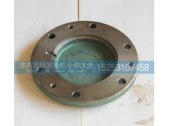 VG1500019024,軸承蓋,濟(jì)南耀順汽車配件有限公司（重汽、濰柴發(fā)動(dòng)機(jī)小件專賣）