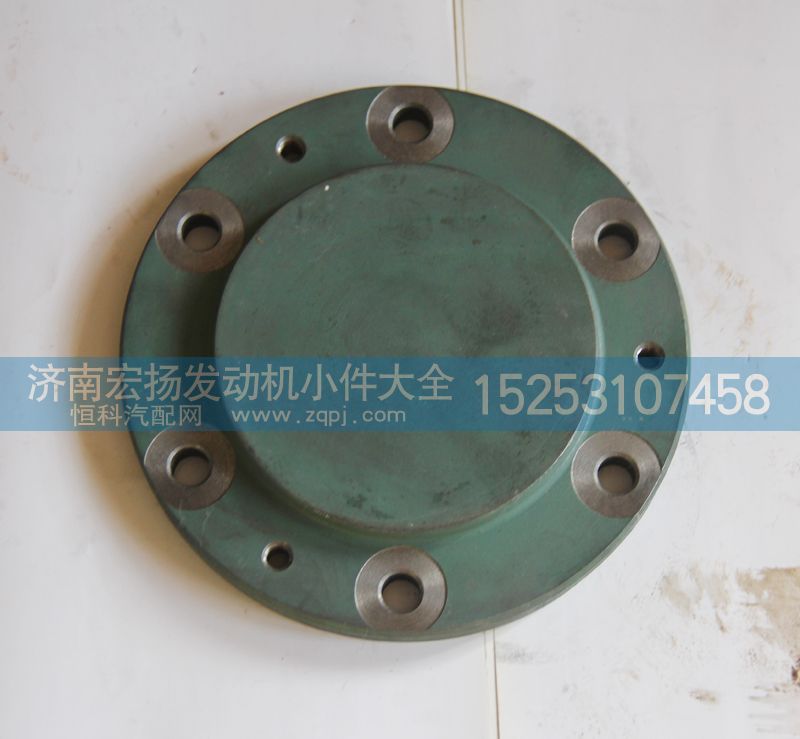 VG1500019024,軸承蓋,濟(jì)南耀順汽車配件有限公司（重汽、濰柴發(fā)動(dòng)機(jī)小件專賣）