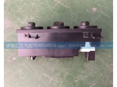 5148300085,空調(diào)控制面板,濟(jì)南匯達(dá)汽配銷售中心