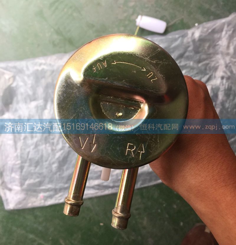 北奔重卡，NG80A油位傳感器5005405017/5005405017