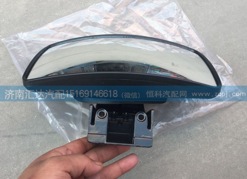 北奔重卡NG80車門下視鏡 補(bǔ)盲鏡A5008108116/A5008108116