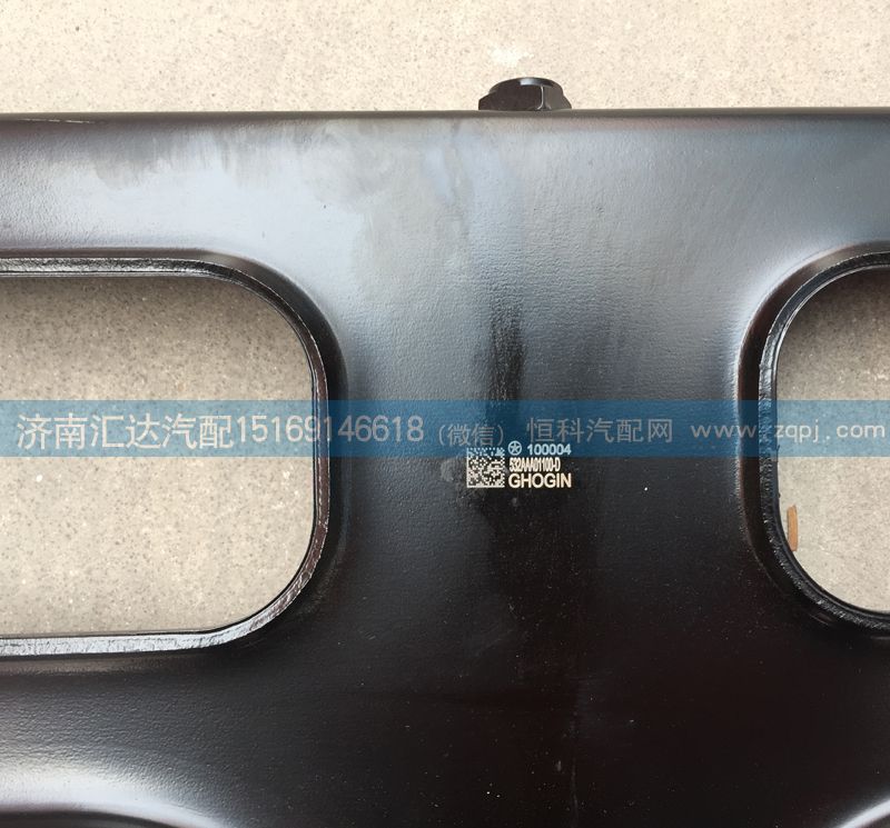 532BAA01100-D,踏板總成,濟南匯達汽配銷售中心