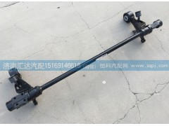 502JBA30000,前翻轉(zhuǎn)軸總成,濟南匯達汽配銷售中心